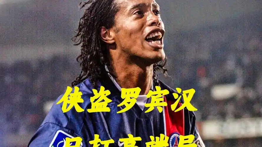 阶段尽早取
