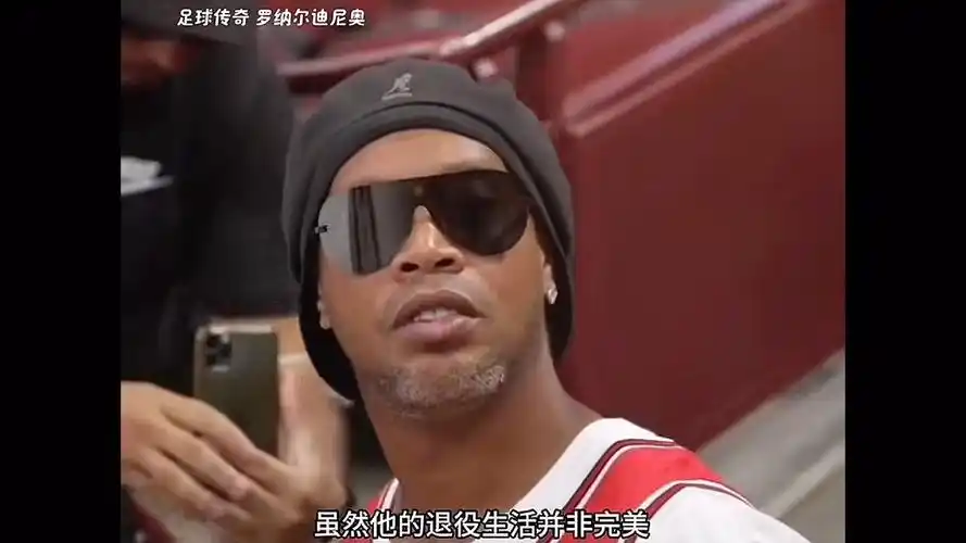 这一创新的 这一创新的